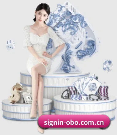欧博登录 APP 界面